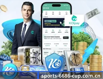 6686体育看点 APP