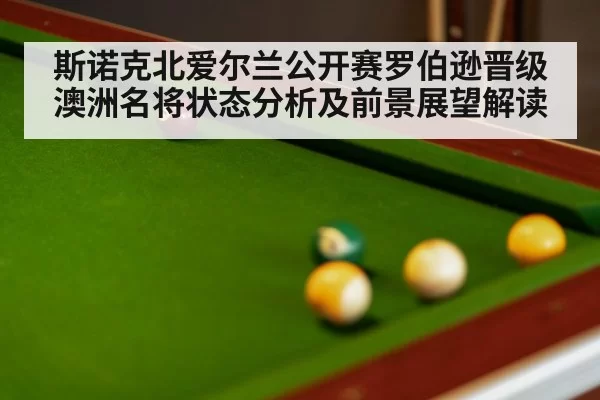 snooker table balls